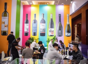 2025年春季全国糖酒会3月与您相约成都‌