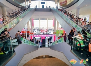 传统酒类（啤酒、黄酒、米酒及白酒）企业参加2026成都糖酒会：准入条件、报名流程、截止时间与展位费用