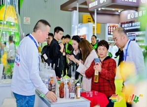 揭秘茶企申请2026南京秋糖展位的全流程与技巧