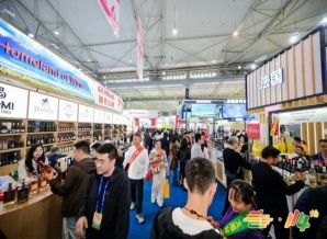 预约2026南京秋糖展位，跨境食品企业招商政策抢先看