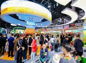 2026南京糖酒会展位申请｜包装设计企业展前合规筹备全流程