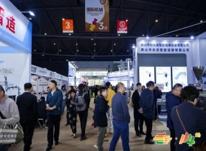 精酿啤酒企业如何申请第115届南京秋季糖酒会展位攻略