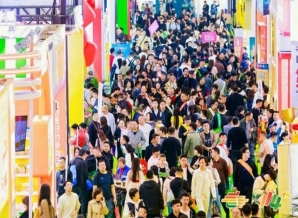  功能性食品企业申请2026南京秋糖展位，这些流程缺一不可