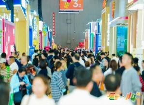 2026南京秋糖调味品展区复合调味与传统调味差异化竞争的新赛道价值