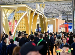 2026南京秋糖饮品及乳制品展区展位预定联系方式变更提醒