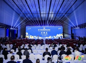 行业热点！2026南京秋糖进口食品企业展位招募*新动态