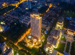 维景国际大酒店精品调味品专区 | 2026南京秋糖，*招商盛大启幕