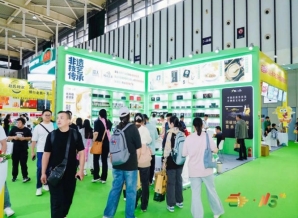 2026南京秋糖当巨头们在收缩过冬时正是你在细分赛道上弯道超车的*时机