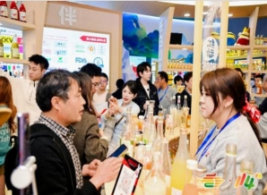 喝酒不上头看球不散场，2026南京秋糖黄酒及养生酒专区带来年份陈酿酒花雕酒加饭酒等核心产品