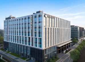 2026南京秋季糖酒会展商名录——明宇豪雅酒店（饮品展区）