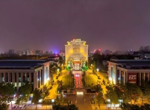 2027成都糖酒会休食烘焙黄金阵地 新华宾馆展位开放预订申请咨询