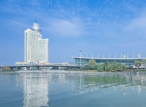 2026南京秋糖曙光国际大酒店乳饮休闲调味展商名录清单表版