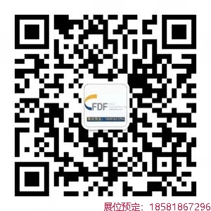 南京糖酒会-2025年第113届秋季全国糖酒商品交易会（秋糖）-2025南京秋糖-2025南京糖酒会